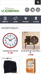 Mobile Screenshot of klbnuri.checkbox.co.kr